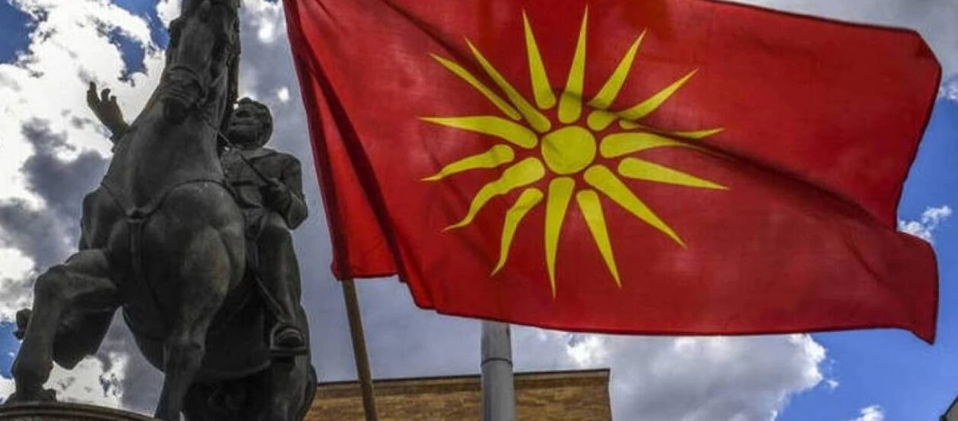 Είχαμε τα διαβήματα στην Άγκυρα...αρχίσαμε τα διαβήματα και στα Σκόπια - Δεν εφαρμόζουν ούτε τα βασικά της συμφωνίας